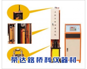 MDJ-IIA型馬歇爾電動(dòng)擊實(shí)儀